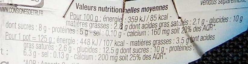 Le Petit Basque Yaourt de brebis, vanille packshot