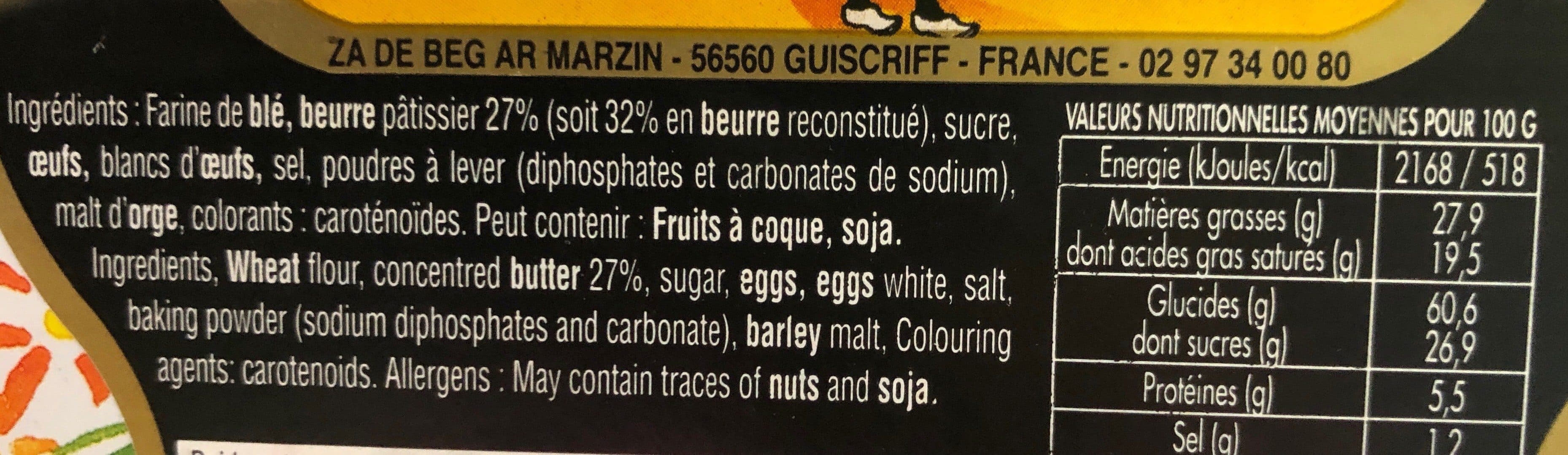 Open Food Facts Palets breton packshot
