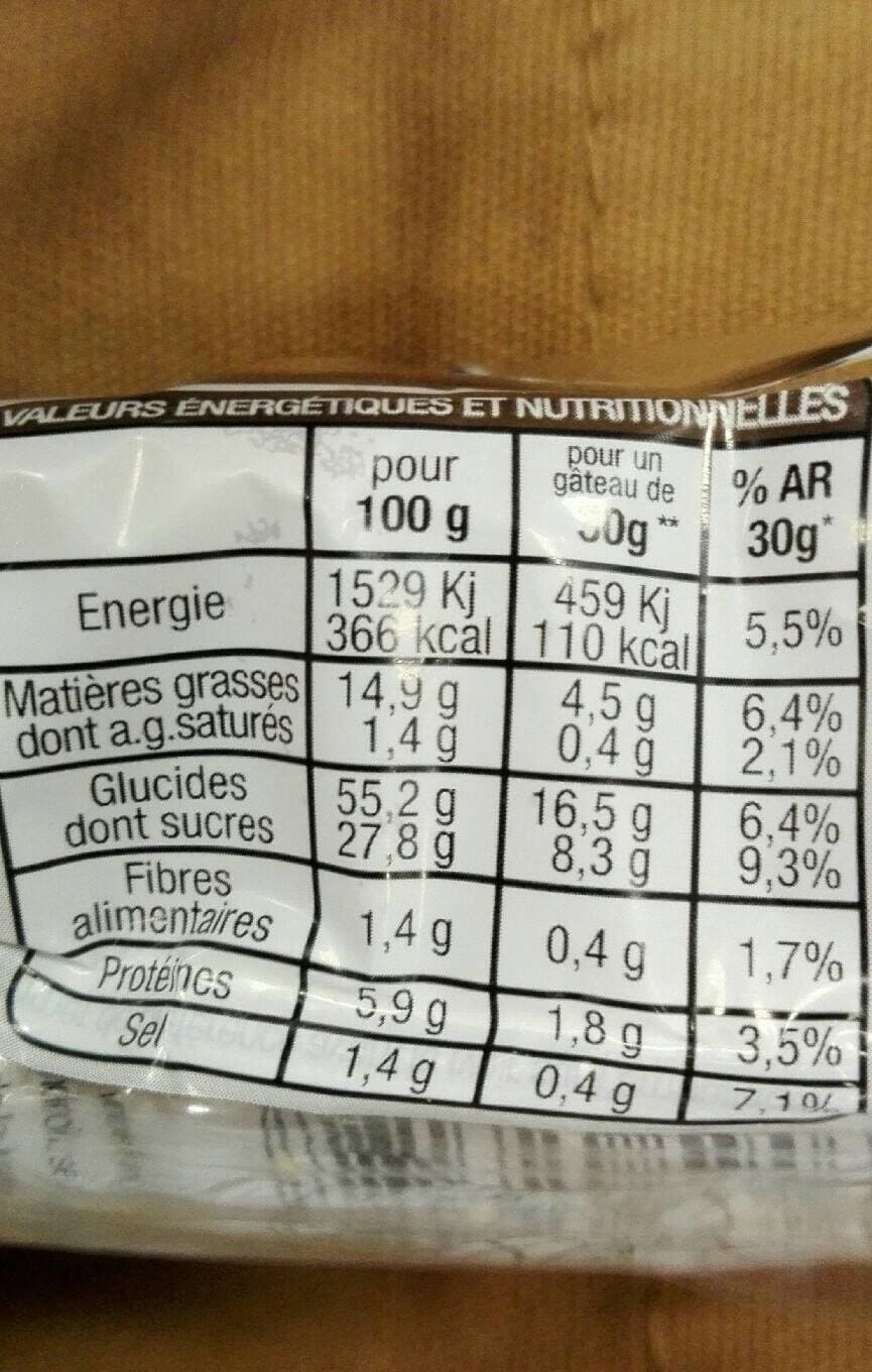 Erté Lingot marbré packshot