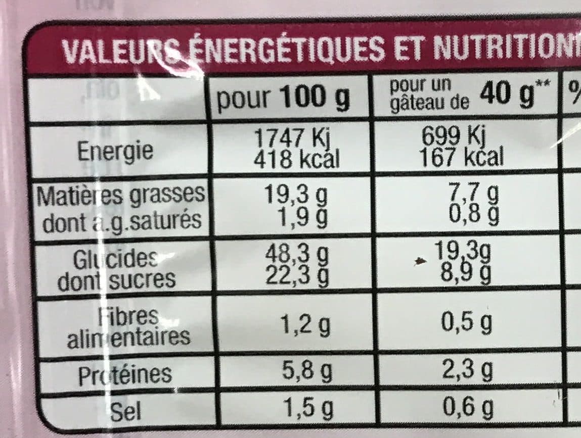 Erté Moelleux aux raisins packshot