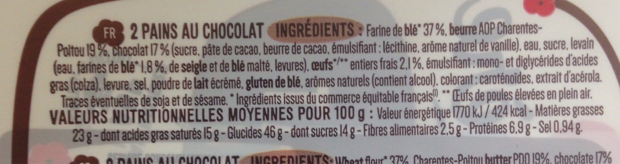 La Boulangère 2 Pains au chocolat pur beurre 100g packshot