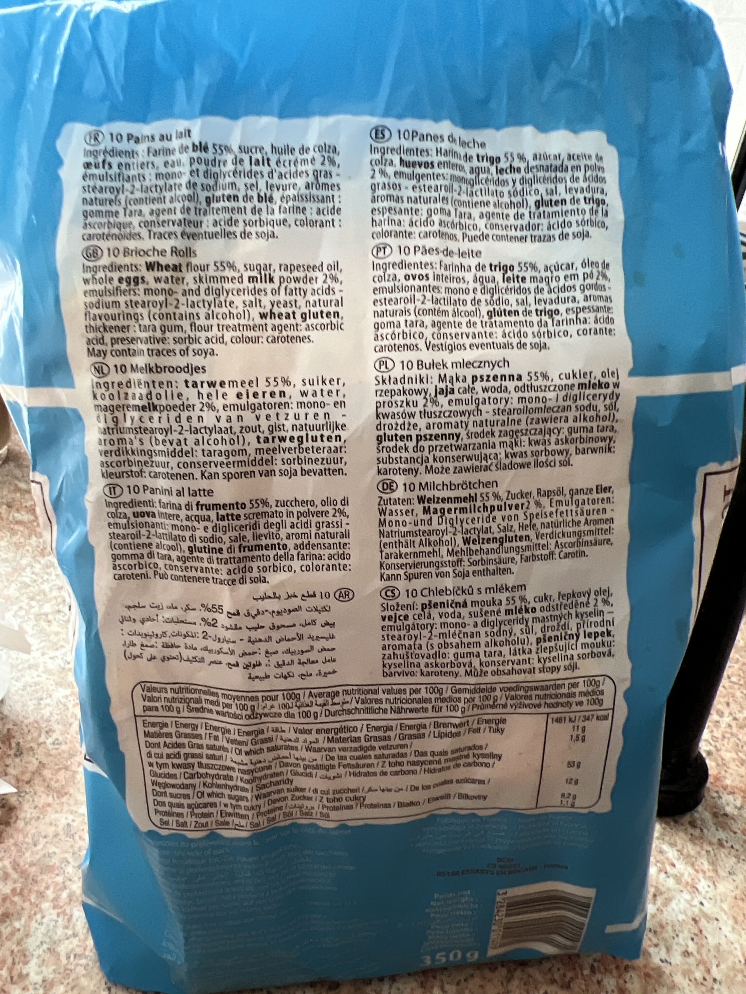 1ER PRIX 10 Pains au Lait packshot