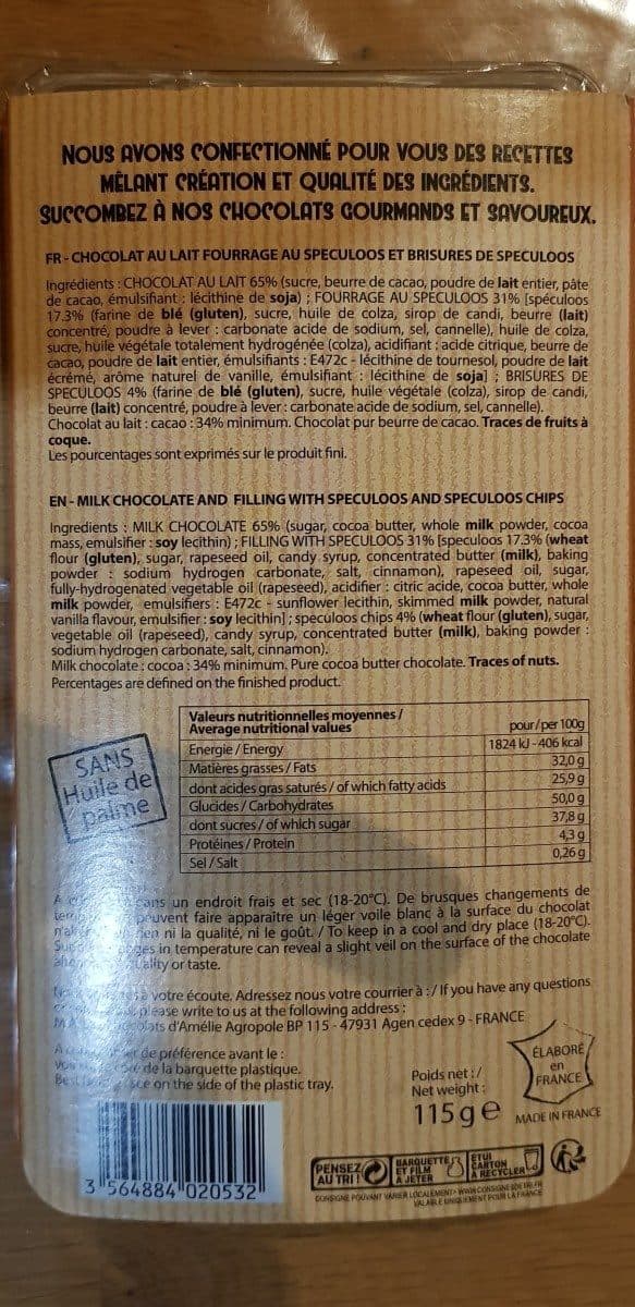 Optima Complément Alimentaire packshot