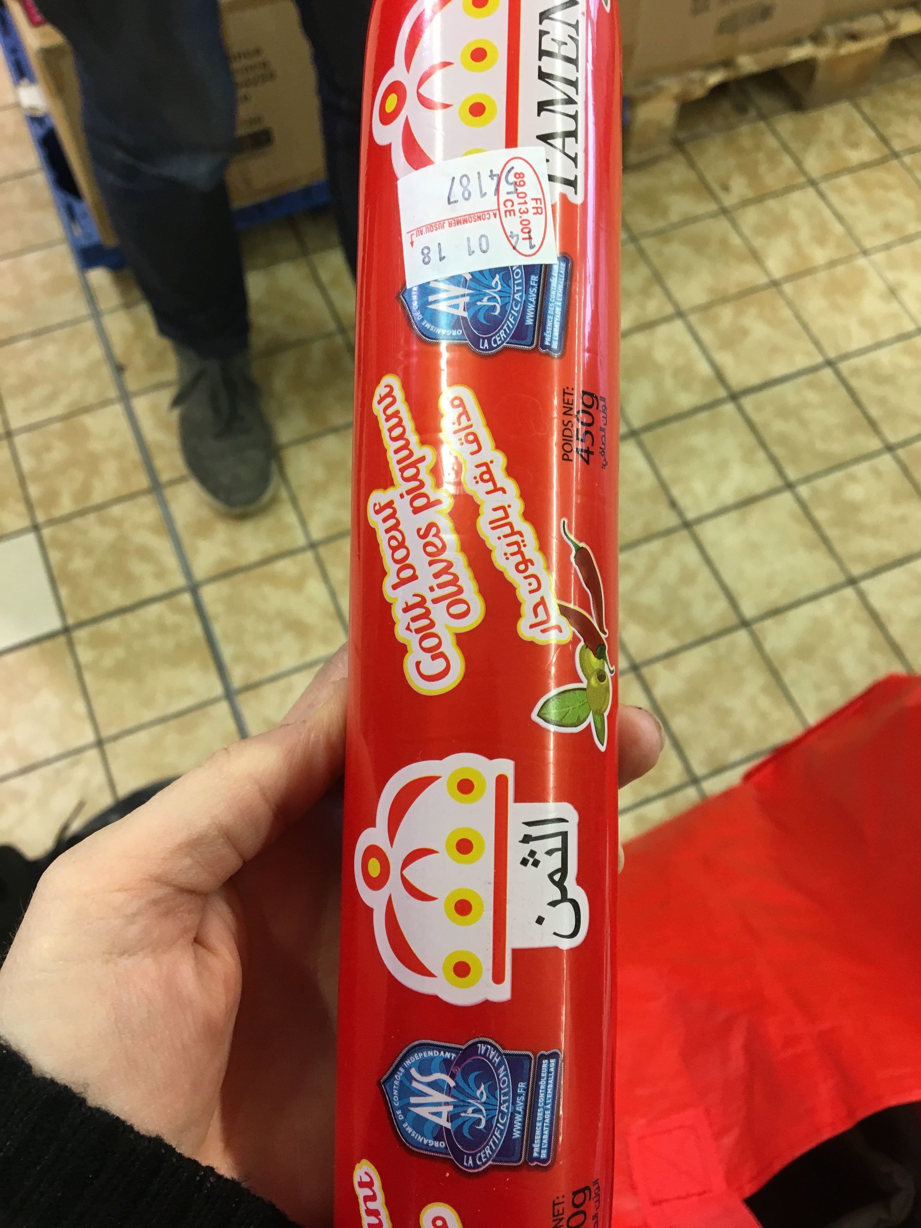 Avs Tamen packshot