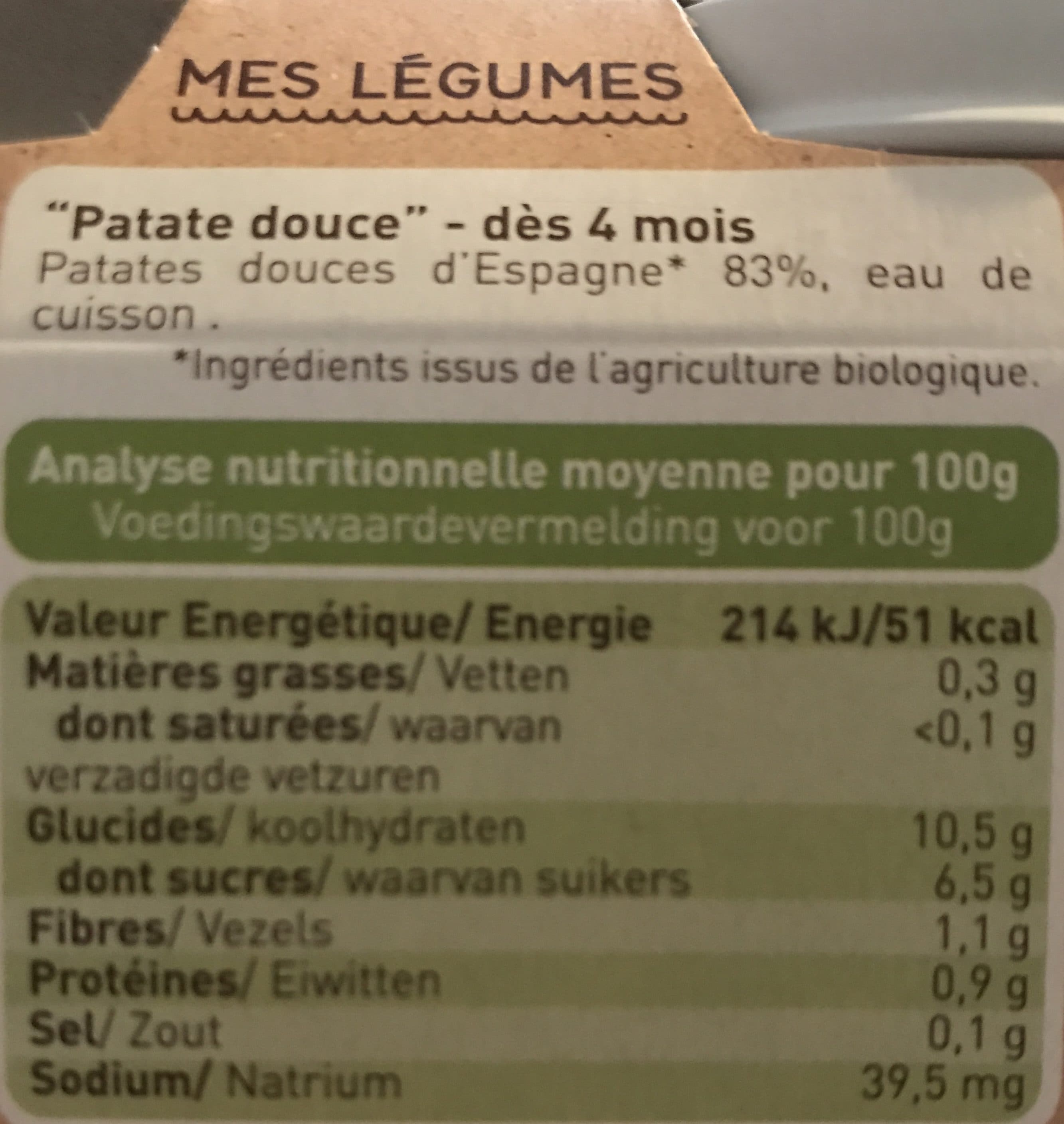 Babybio Patate douce des landes packshot