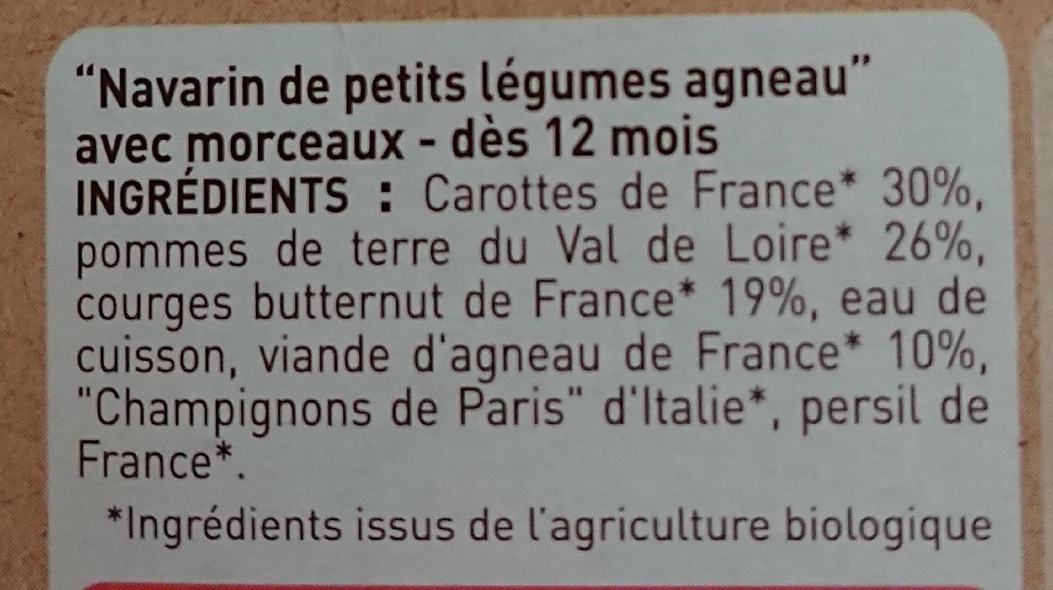 Babybio Navarin de petit légumes agneau français packshot