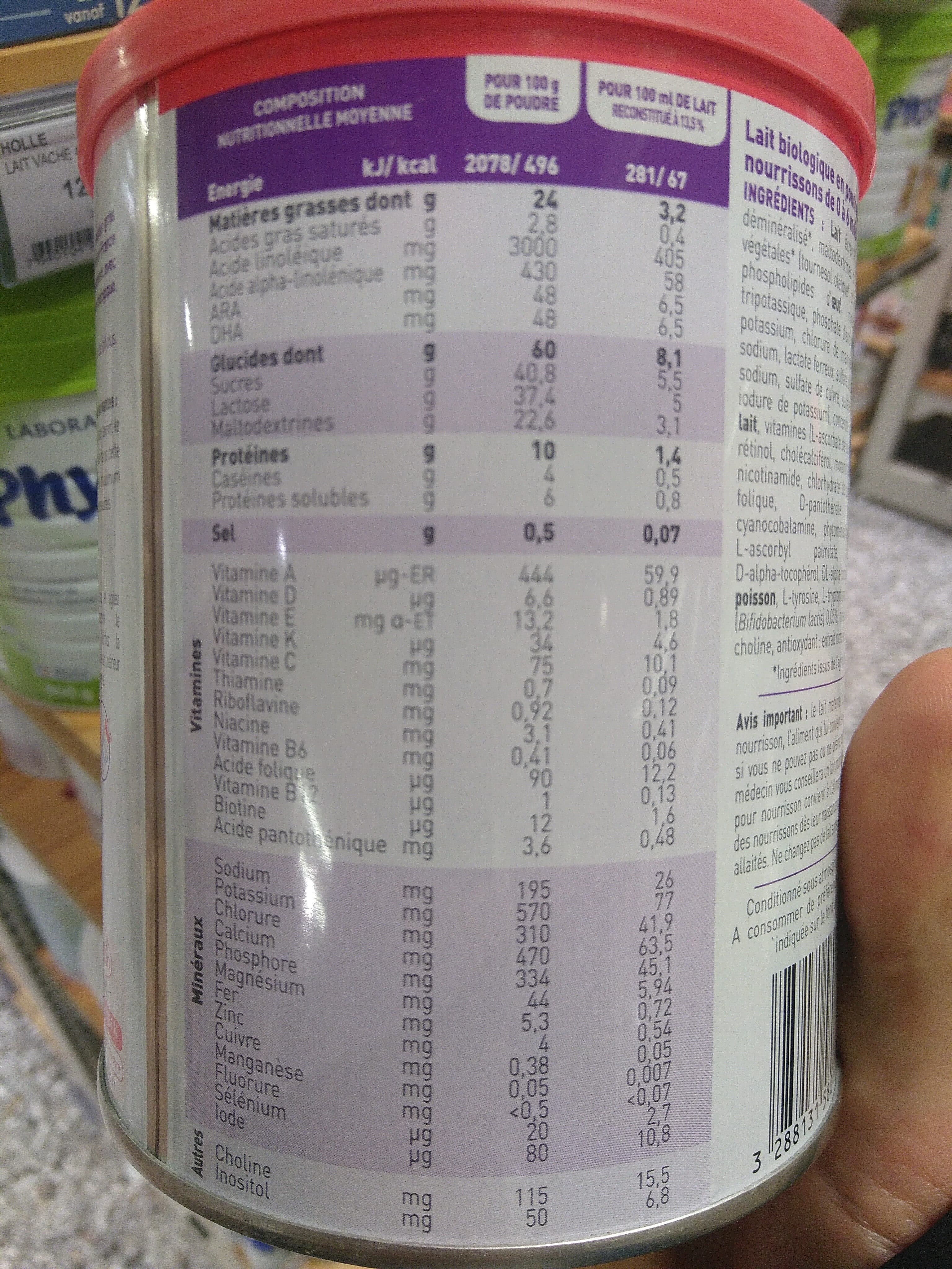 Babybio optima Lait packshot