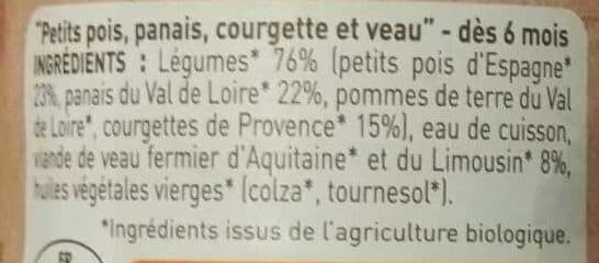 Babybio Petits pois, panais, courgette, veau fermier d'Aquitaine et du Limousin packshot
