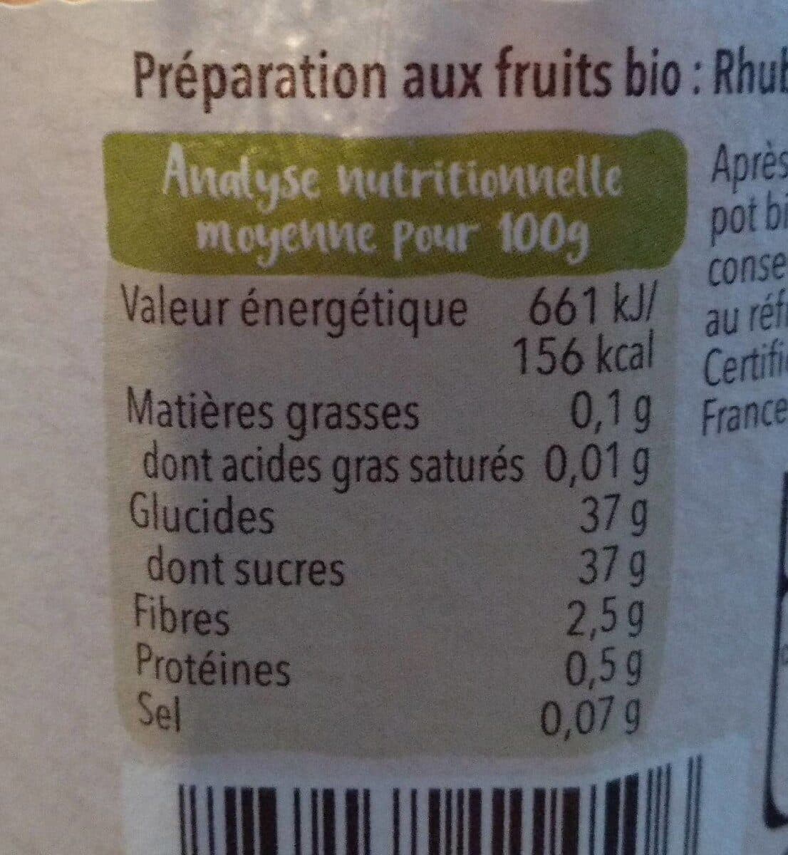 Vitabio Fruits à tartiner Rhubarbe Fraise packshot