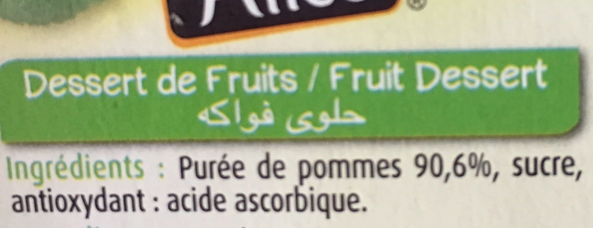 Charles & Alice Compote de Pommes packshot