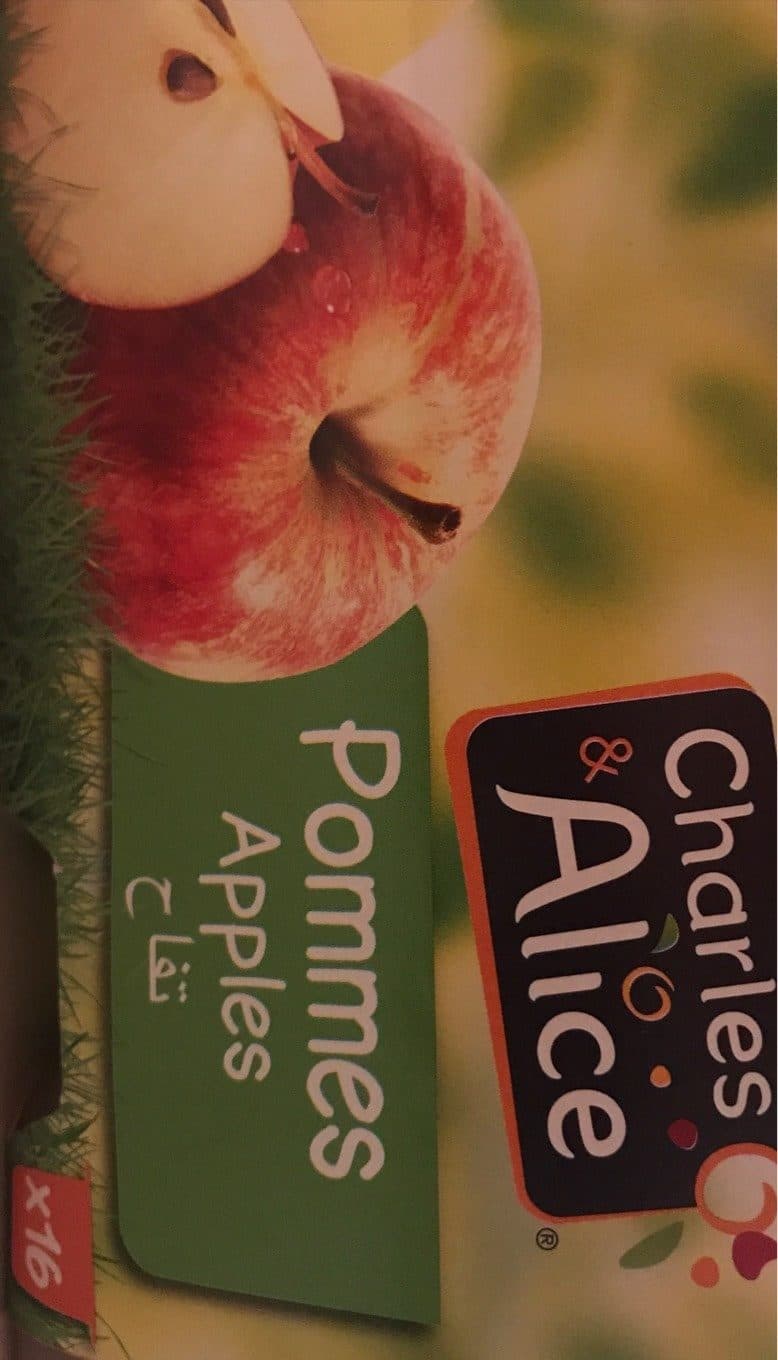 Charles & Alice Compote de pomme packshot