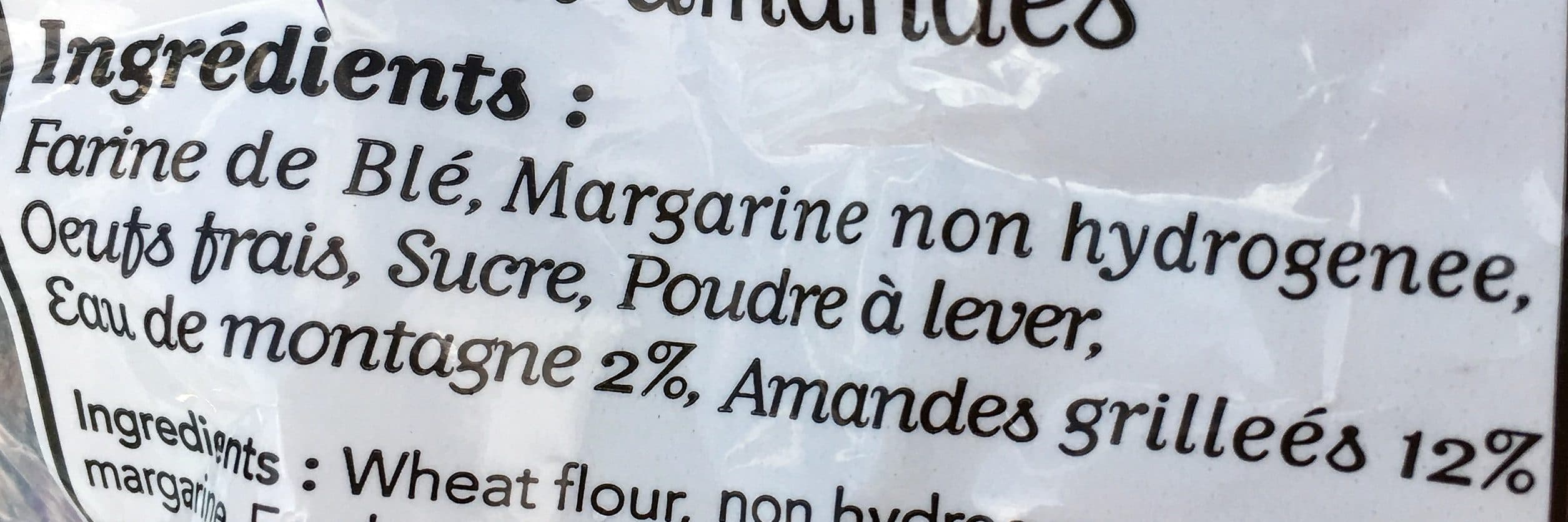 Maison Casanova CROQUETS AUX AMANDES 300G A.SP packshot