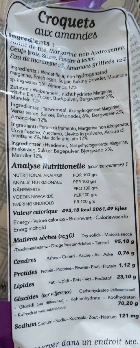 Maison Casanova CROQUETS AUX AMANDES 300G A.SP packshot