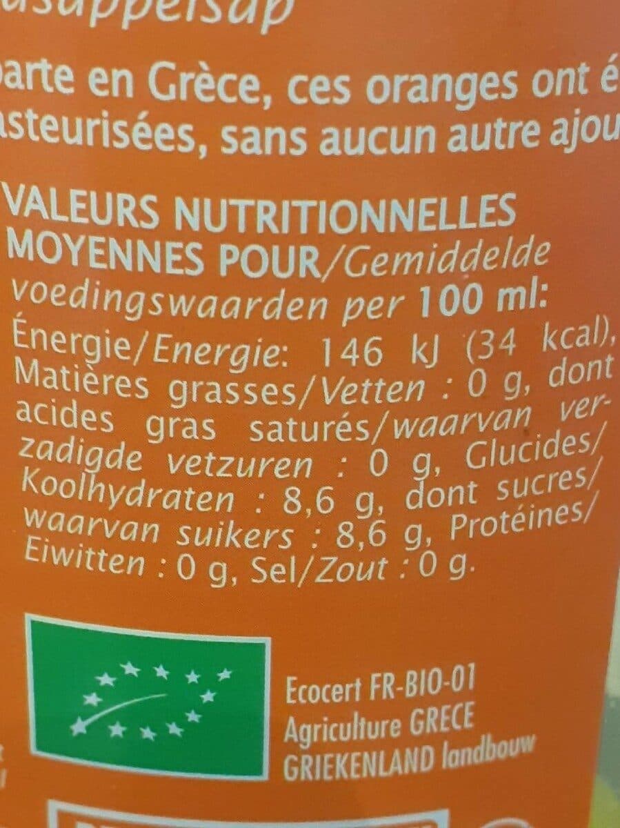 Jardin Bio Orange pour jus 15days packshot