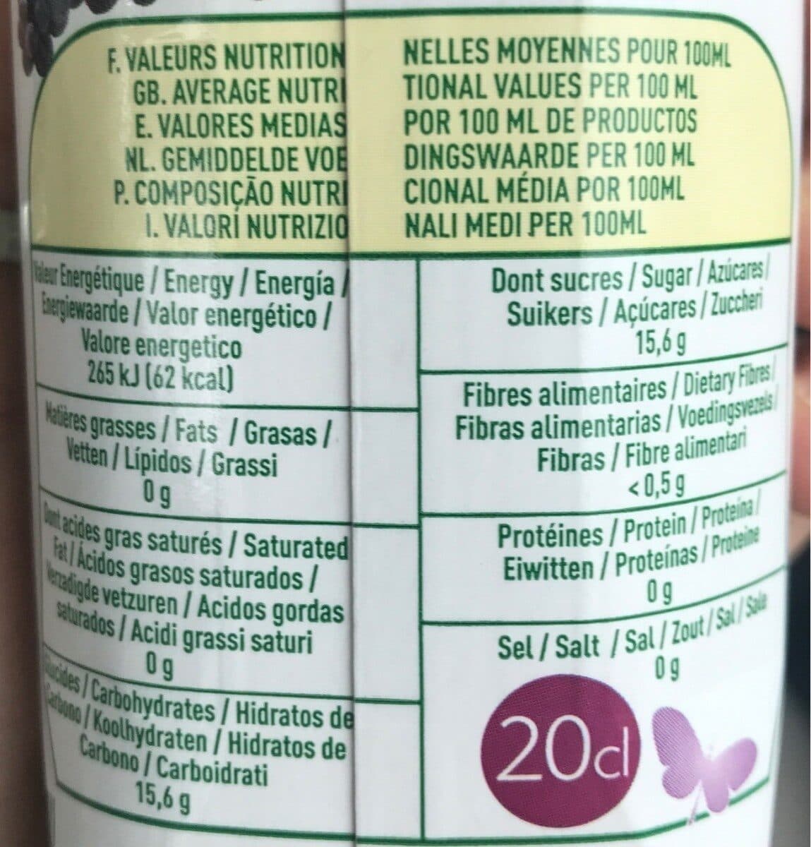Vitamont Pur jus de raisin bio packshot