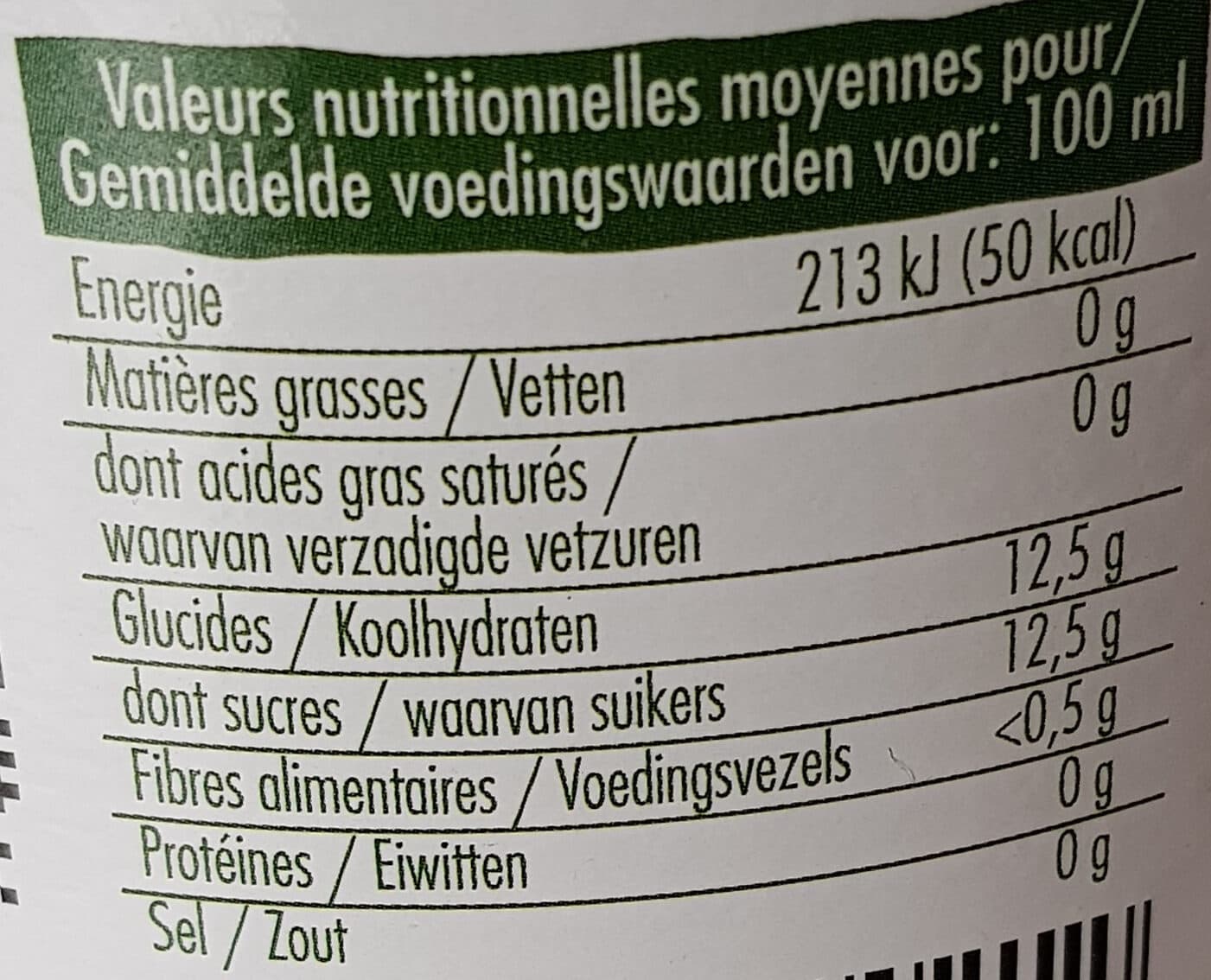 Vitamont Pur jus de grenade non filtré bio packshot