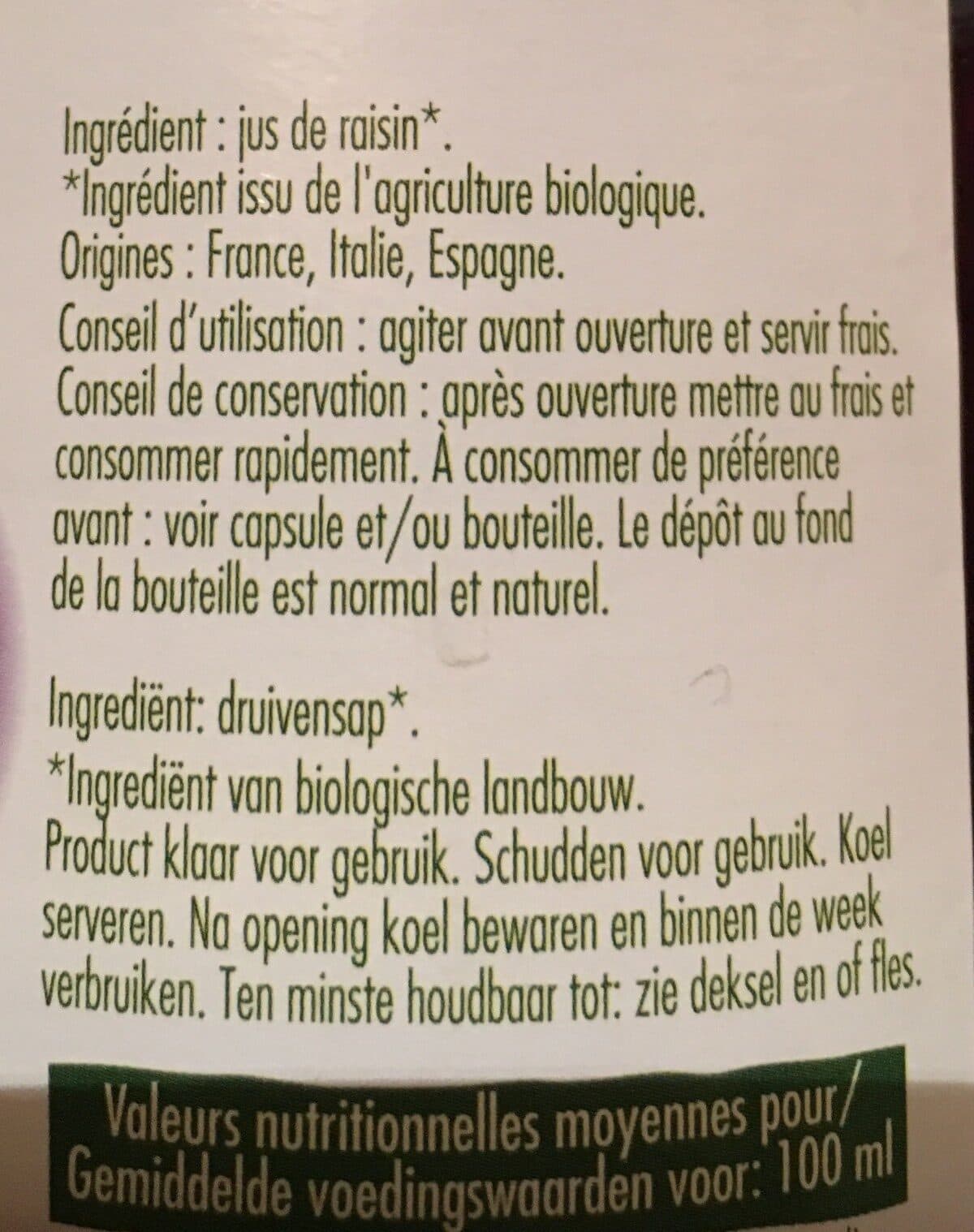 Vitamont Pur jus de raisin bio packshot