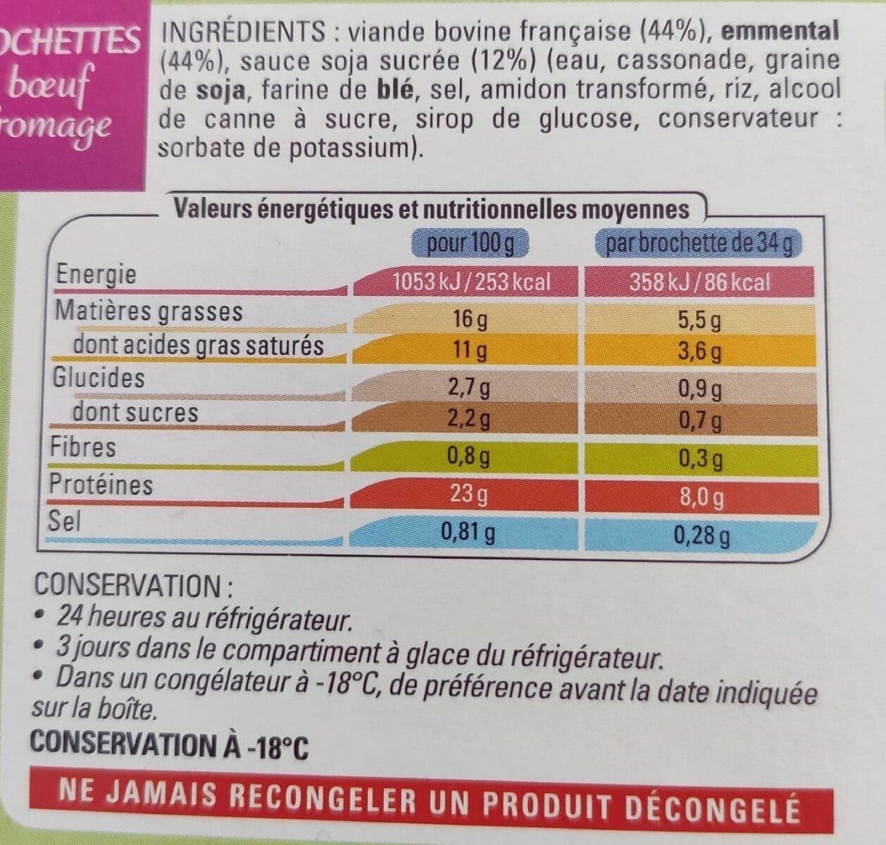 Thiriet 6 Brochettes de boeuf au fromage packshot