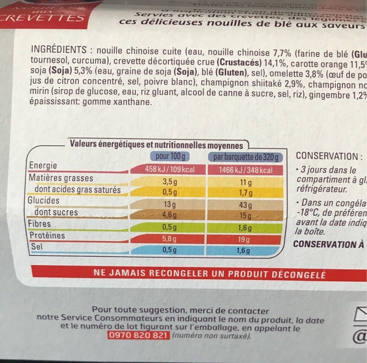 Thiriet Nouilles aux crevettes et légumes packshot