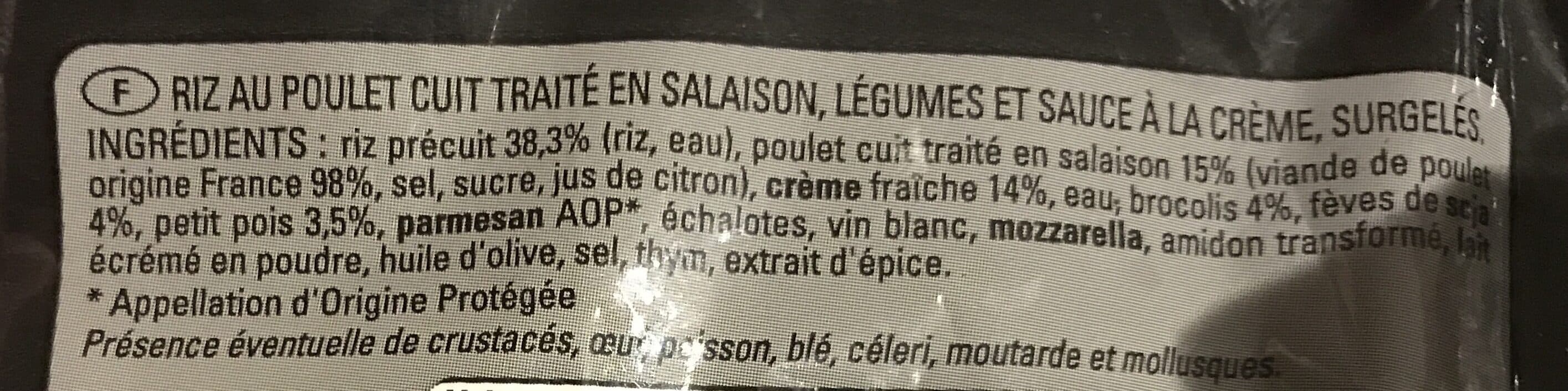 Thiriet Risotto au poulet packshot
