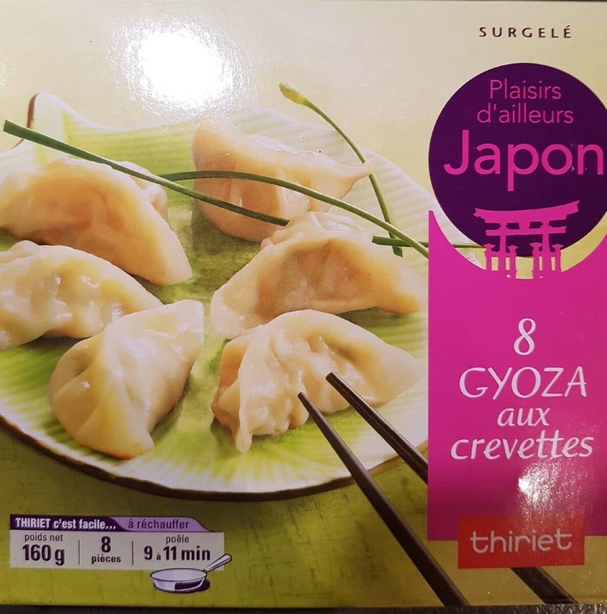 Thiriet 8 GYOSA aux crevettes packshot