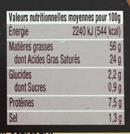 R. junca Foie gras de canard entier du sud ouest packshot