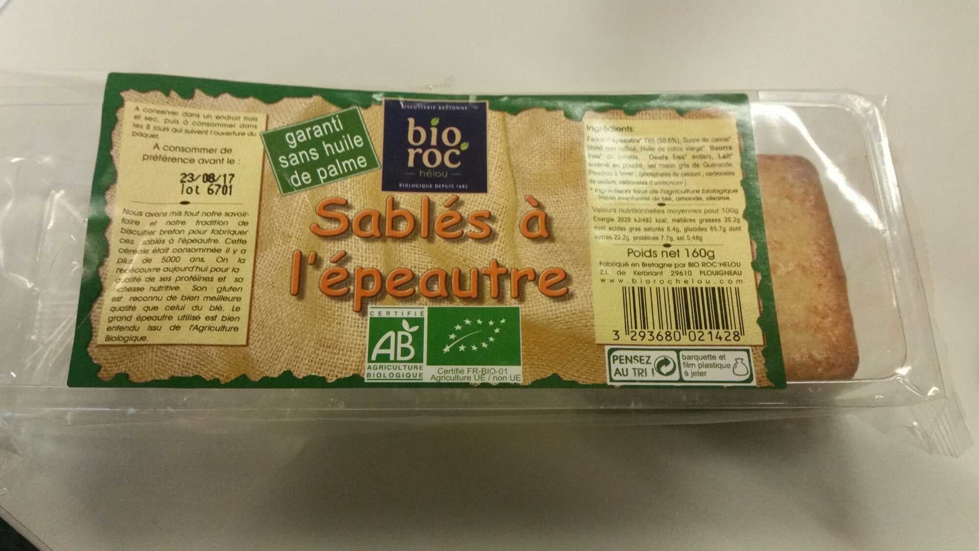BIO ROC HELOU Sablés à l'épeautre packshot