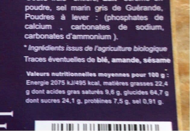BIO ROC HELOU Sablés à l'épeautre packshot