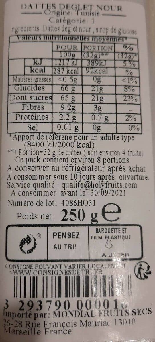 Leader Price Dattes de Tunisie packshot