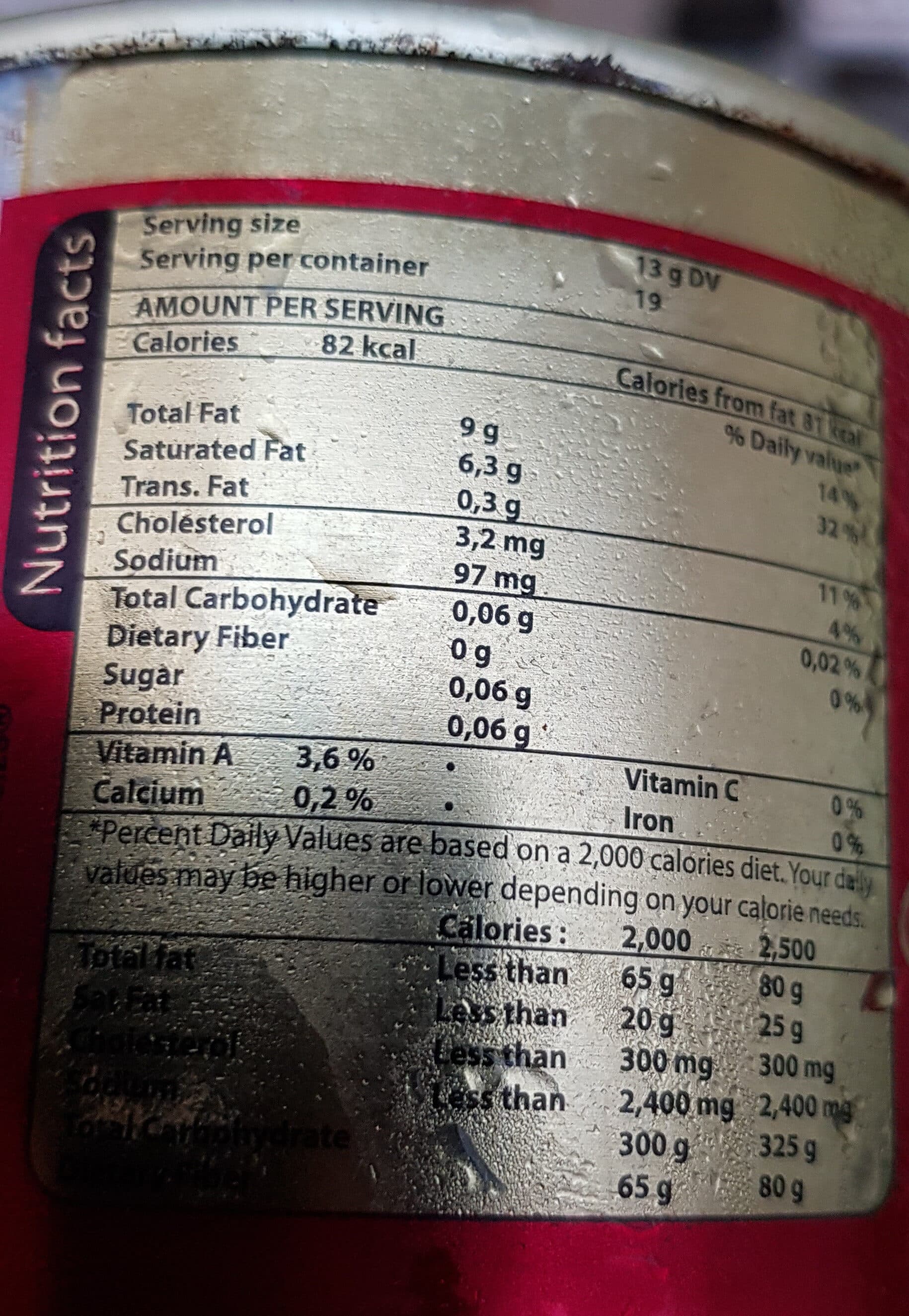 La Vache Noire Beurre Pasteurisé packshot
