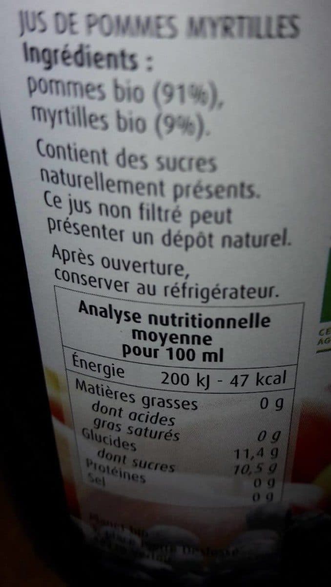 Planet Bio jus de fruits pommes myrtilles packshot