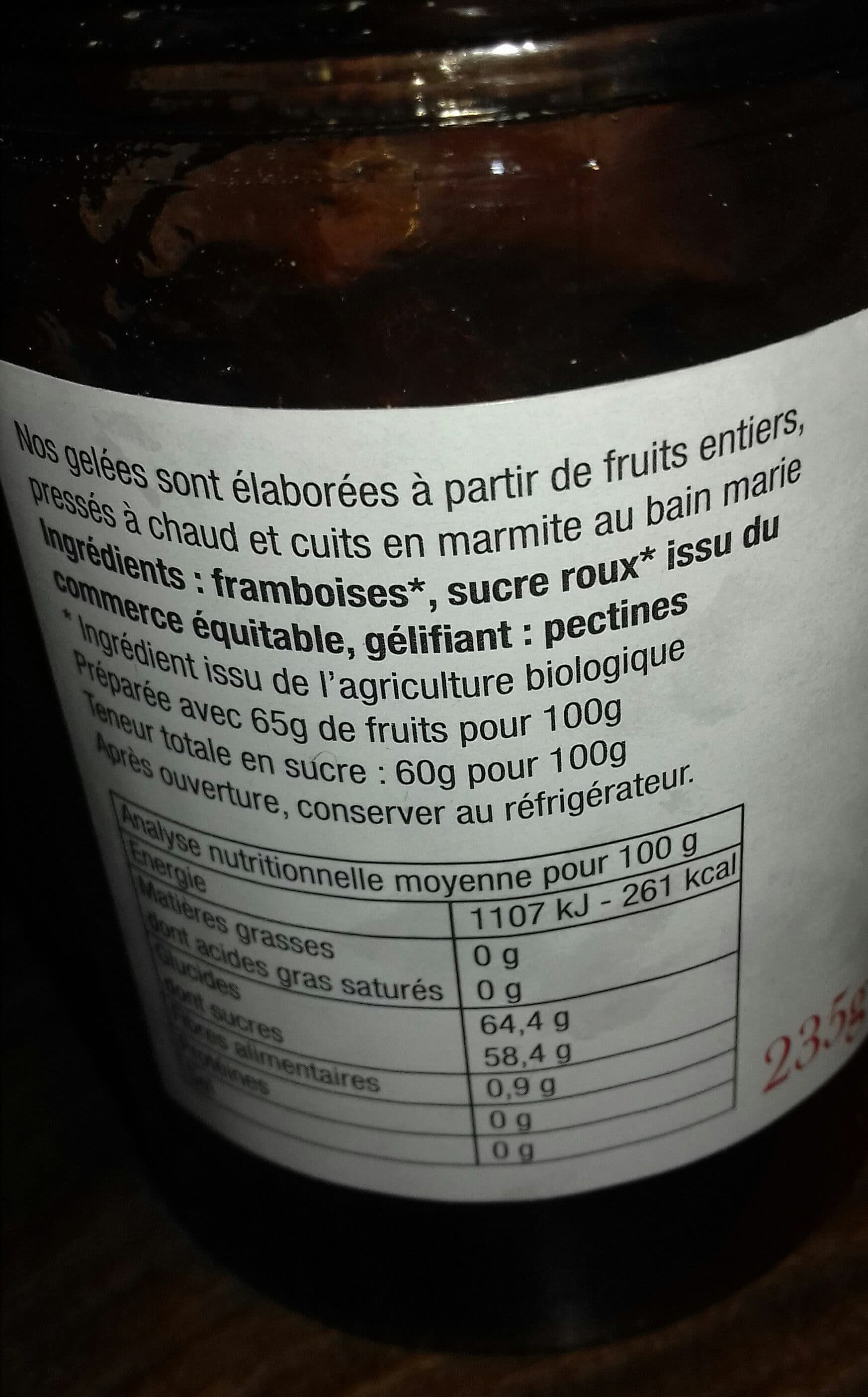Côteaux Nantais Gelée Framboises Extra packshot