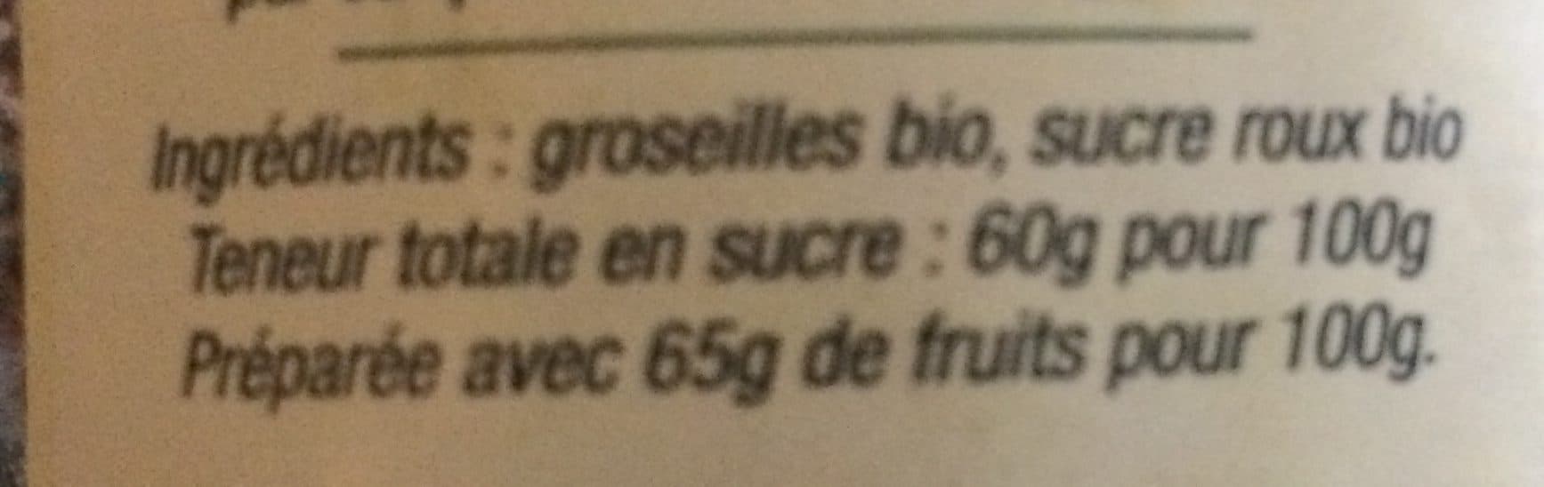 Planet Bio Gelée groseilles extra packshot