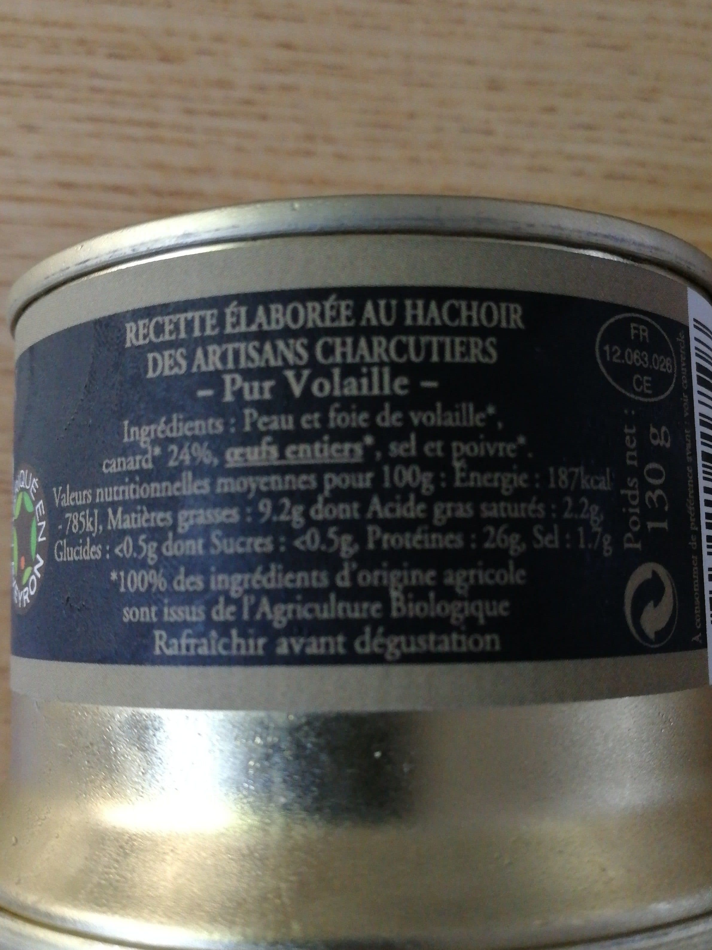 maison papillon 150G Terrine Tradition packshot