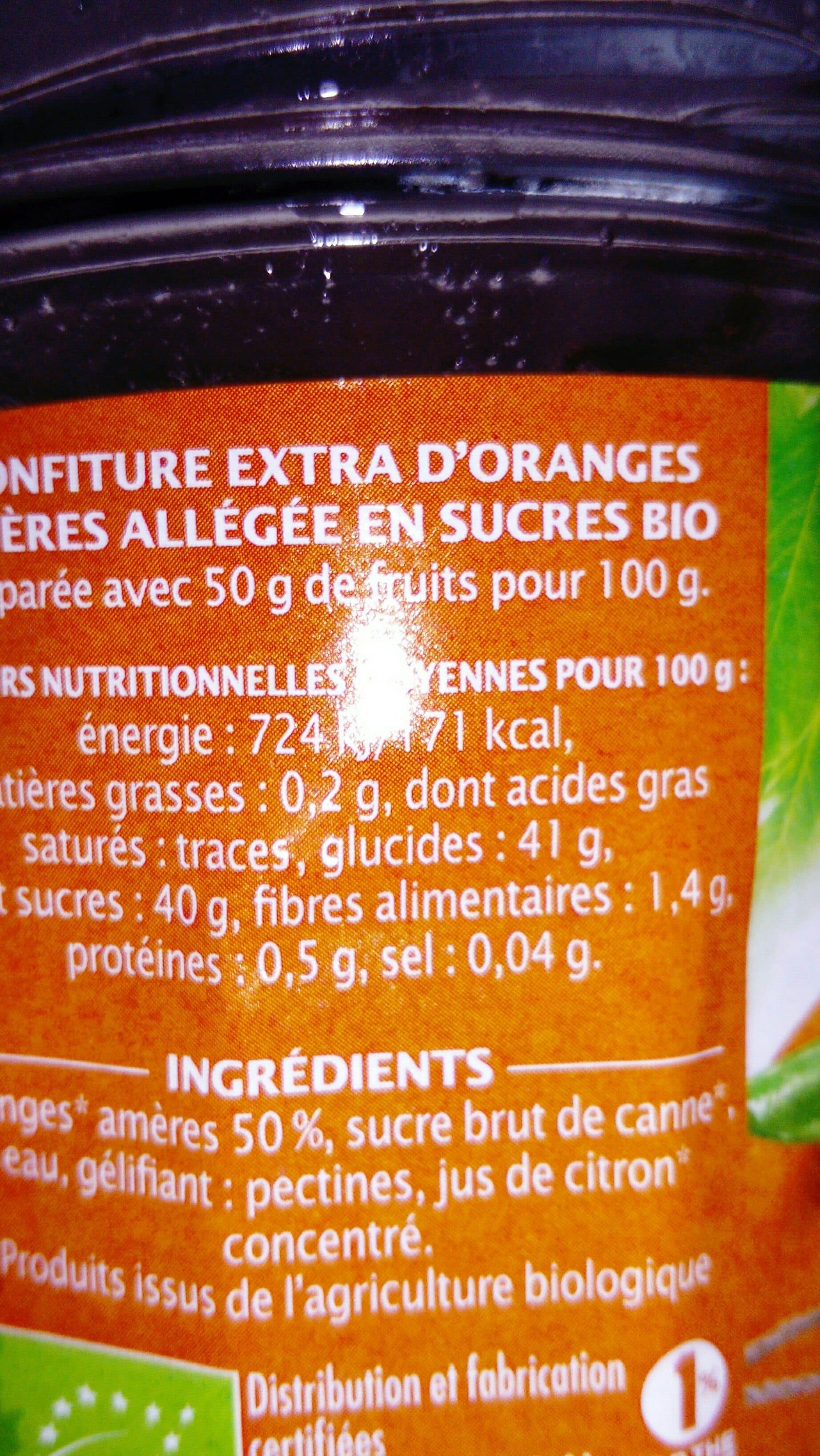 Jardin Bio' Confiture extra d'oranges amères allégée en sucres bio packshot
