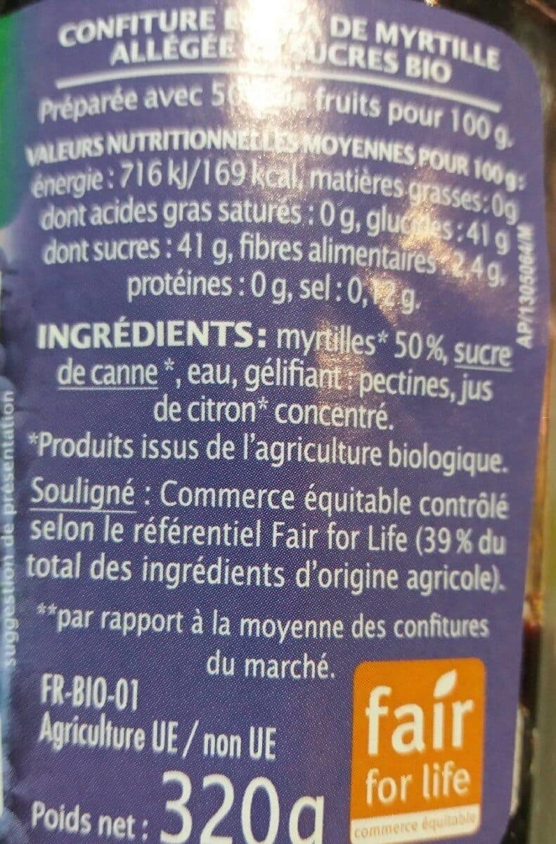 Jardin bio Confiture myrtille sauvage packshot