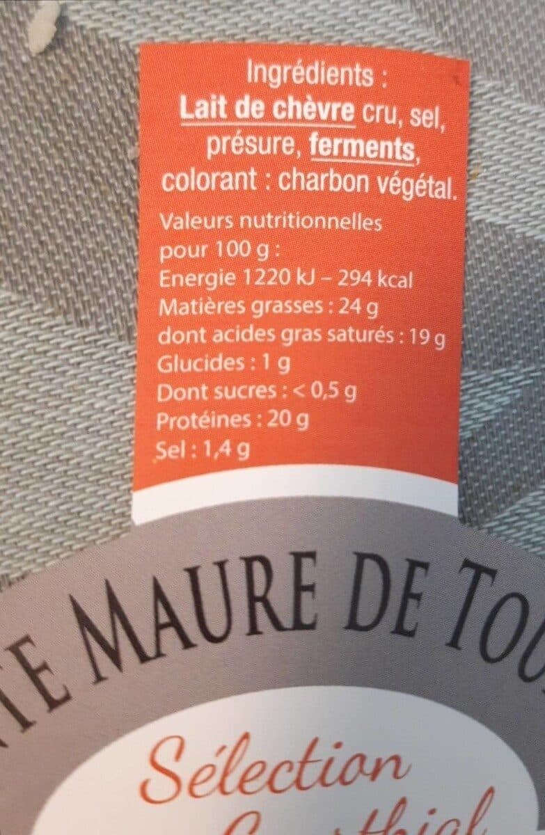Hardy Affineur Sainte Maure de Touraine packshot
