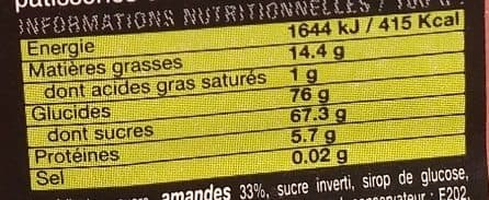 Holy Fruits Pâte d'Amandes Rose packshot