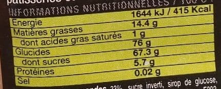 Holy Fruits Pâte d'Amandes 33 % Blanche packshot