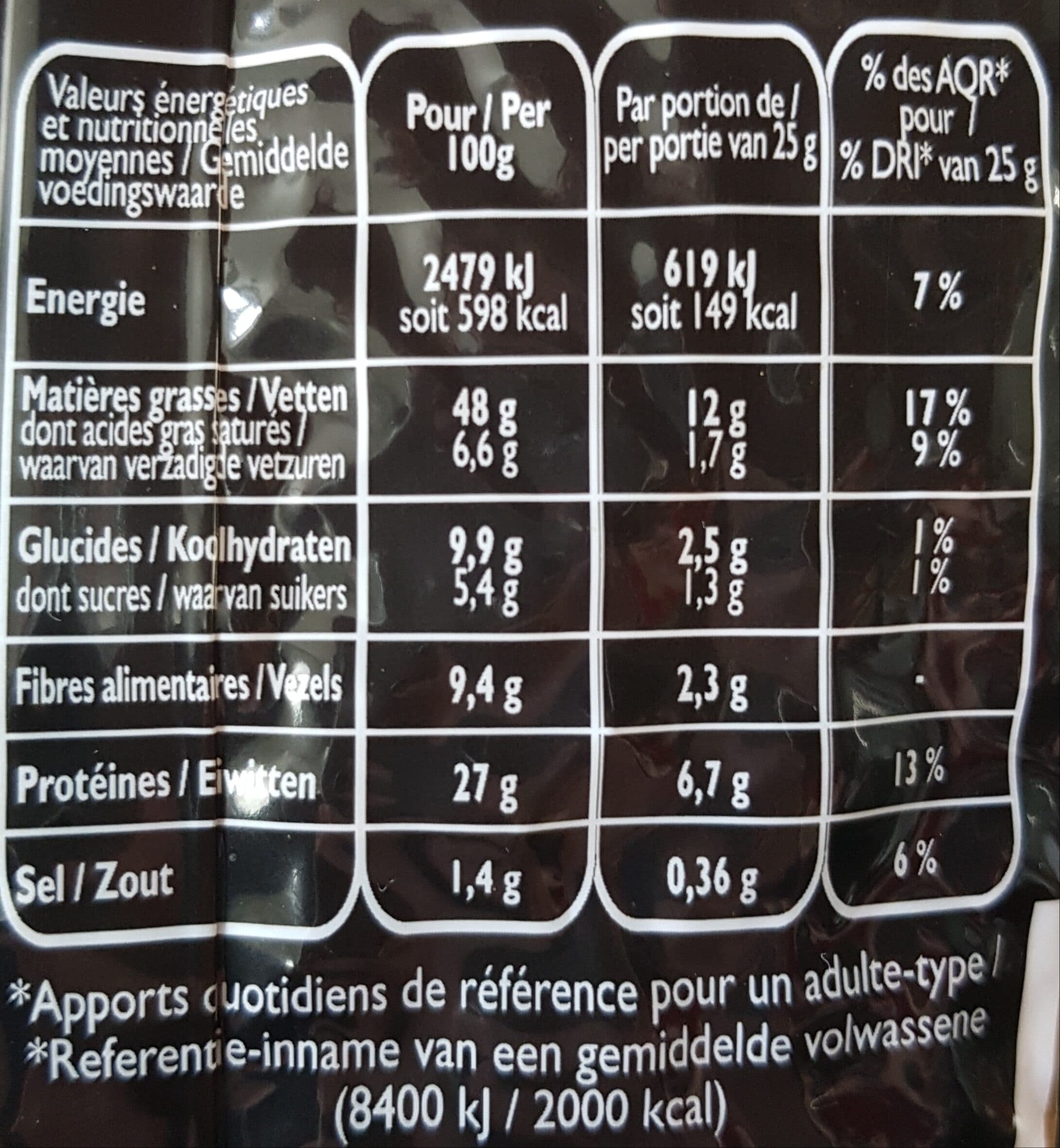 Menguy's Menguy's cacahuetes grillees a sec 390 g s/v packshot