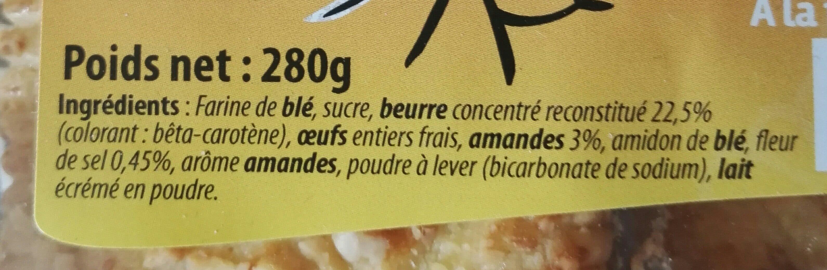 Biscuiterie Joubard P'tit Beurre Breton aux amandes packshot