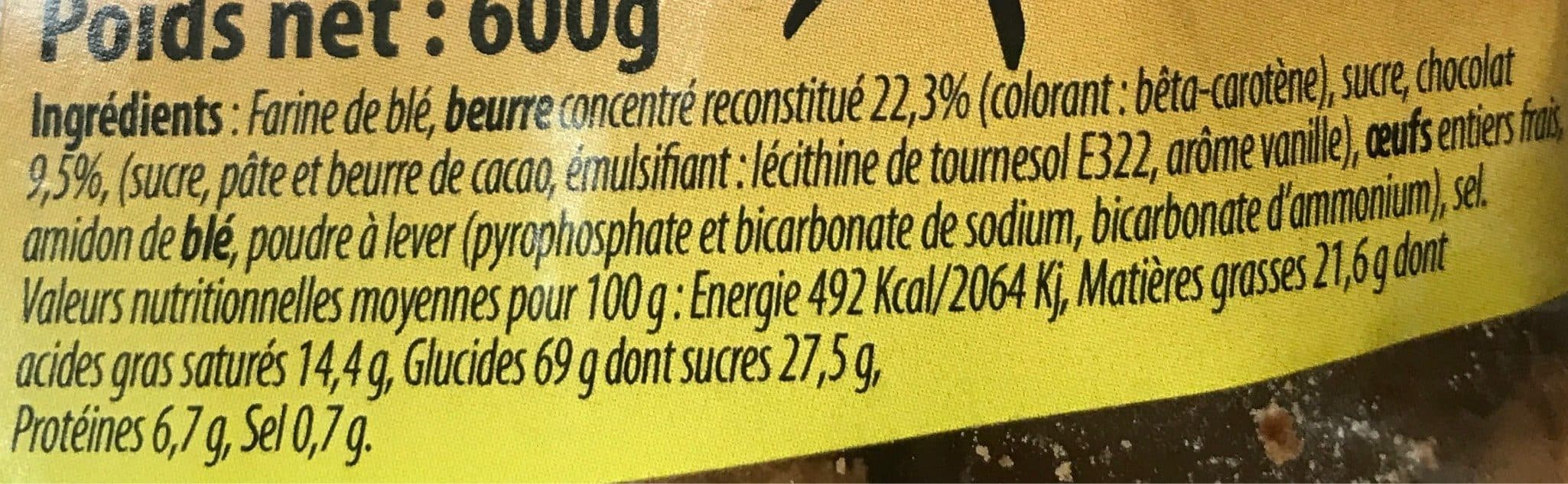 Biscuiterie Joubard P’tit Pain au chocolat packshot
