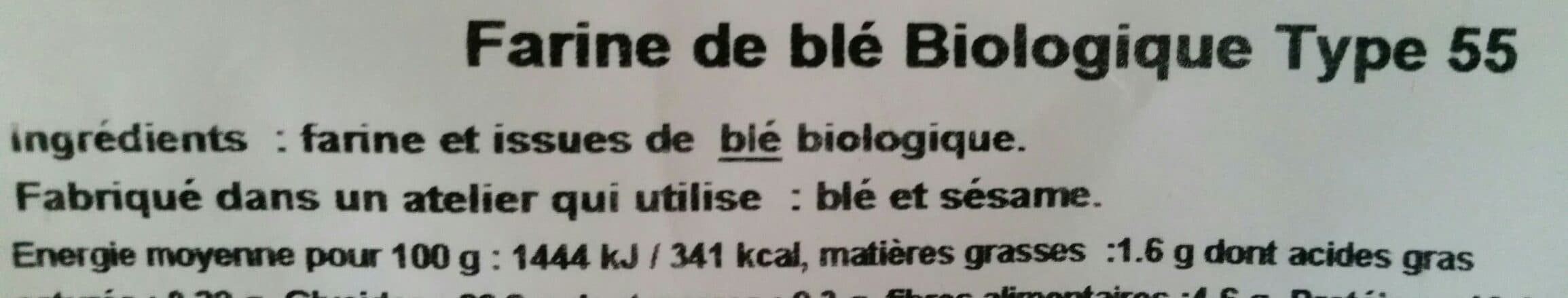 Markal Farine de blé biologique type 55 packshot