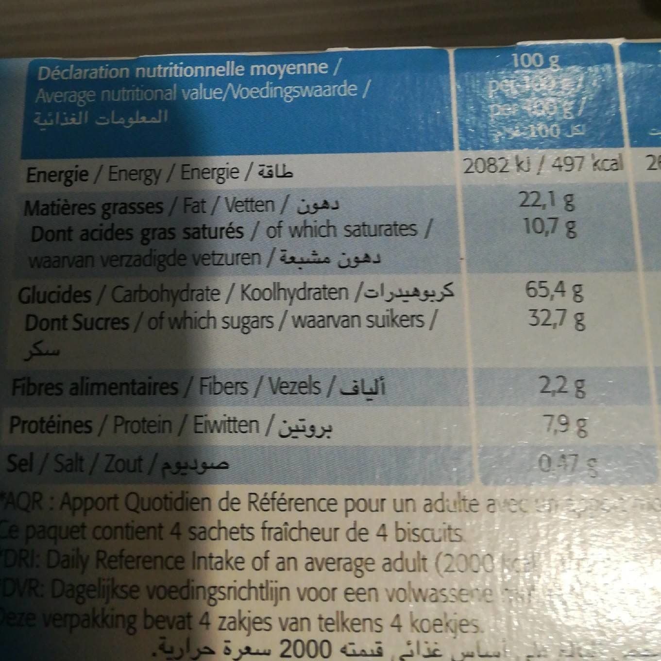 Bioshok Sablés Nappés de Chocolat au Lait packshot