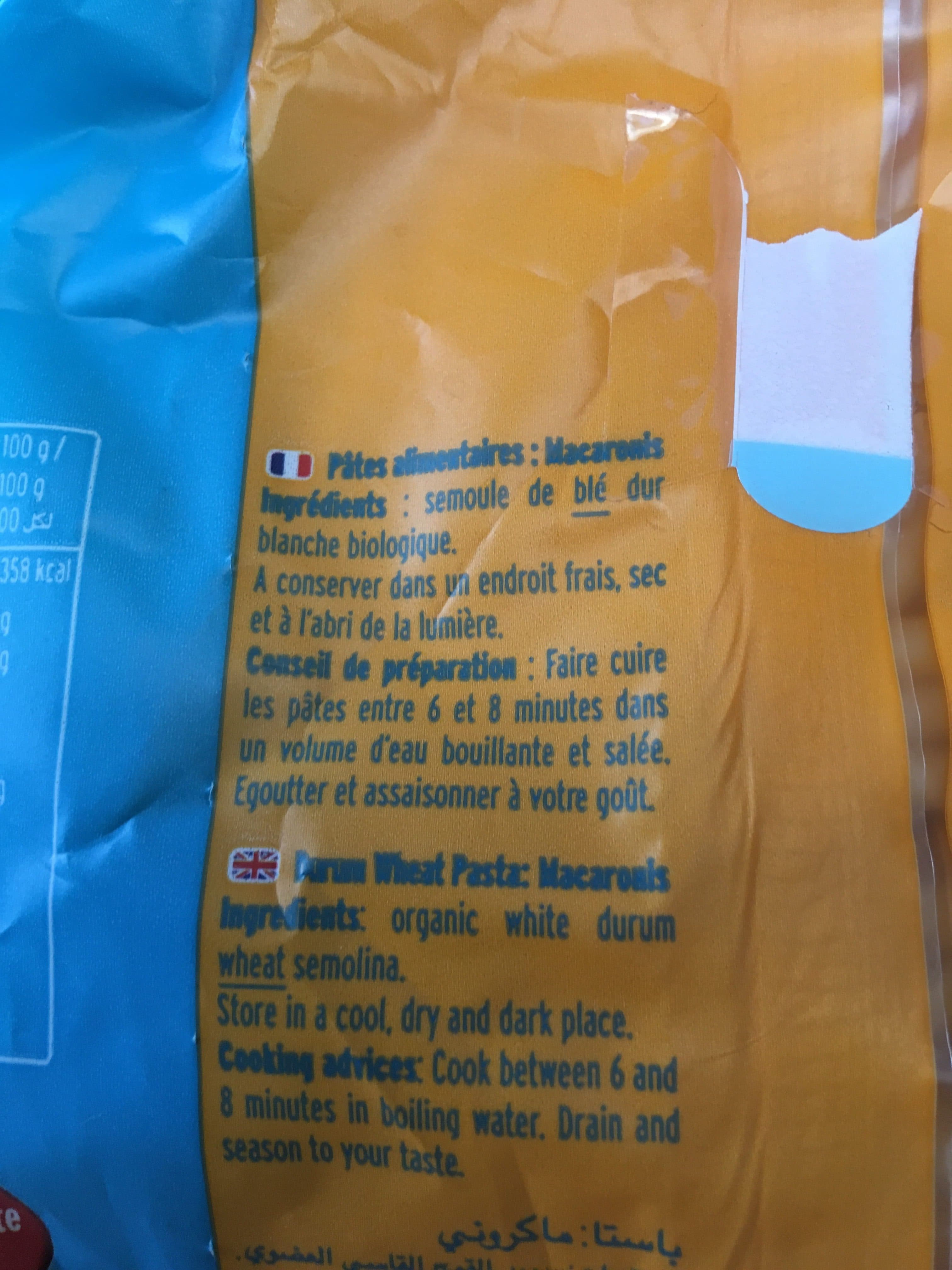 Markal MACARONIS BLANCS packshot