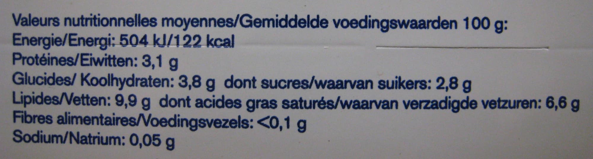 Perle de Lait Perle de Lait (Nature) 4 Pots packshot