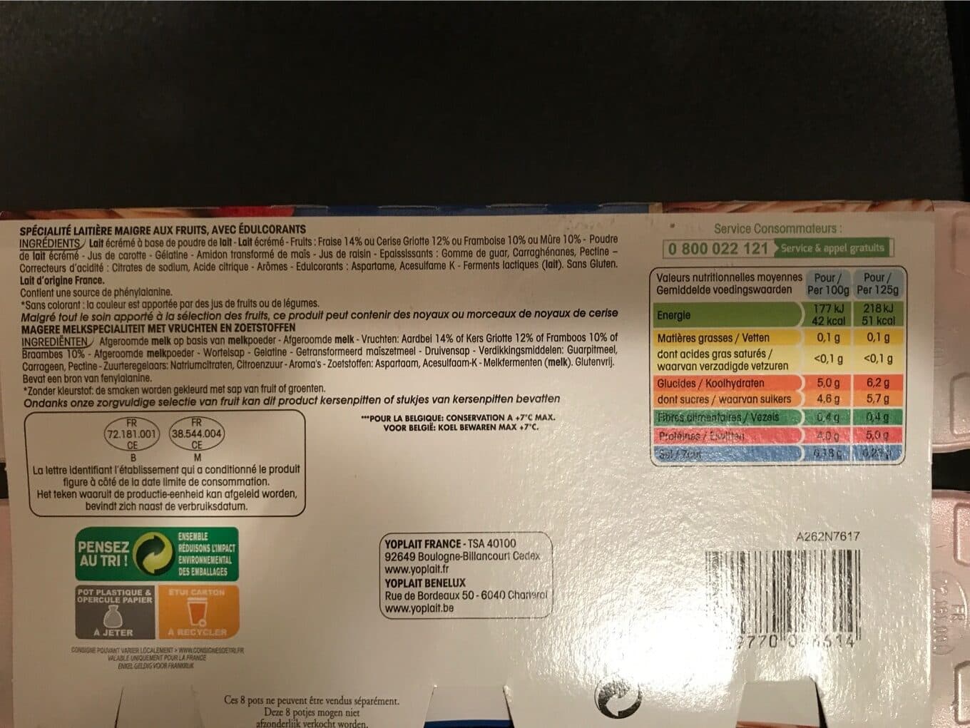 Yoplait PANIER 0% MG FRUITS ROUGES 125Gx8 packshot