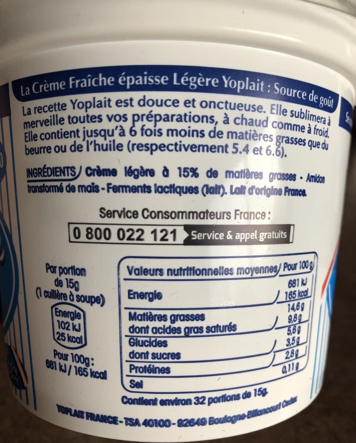 Yoplait Crème fraîche épaisse légère 15% Mat.Gr. packshot