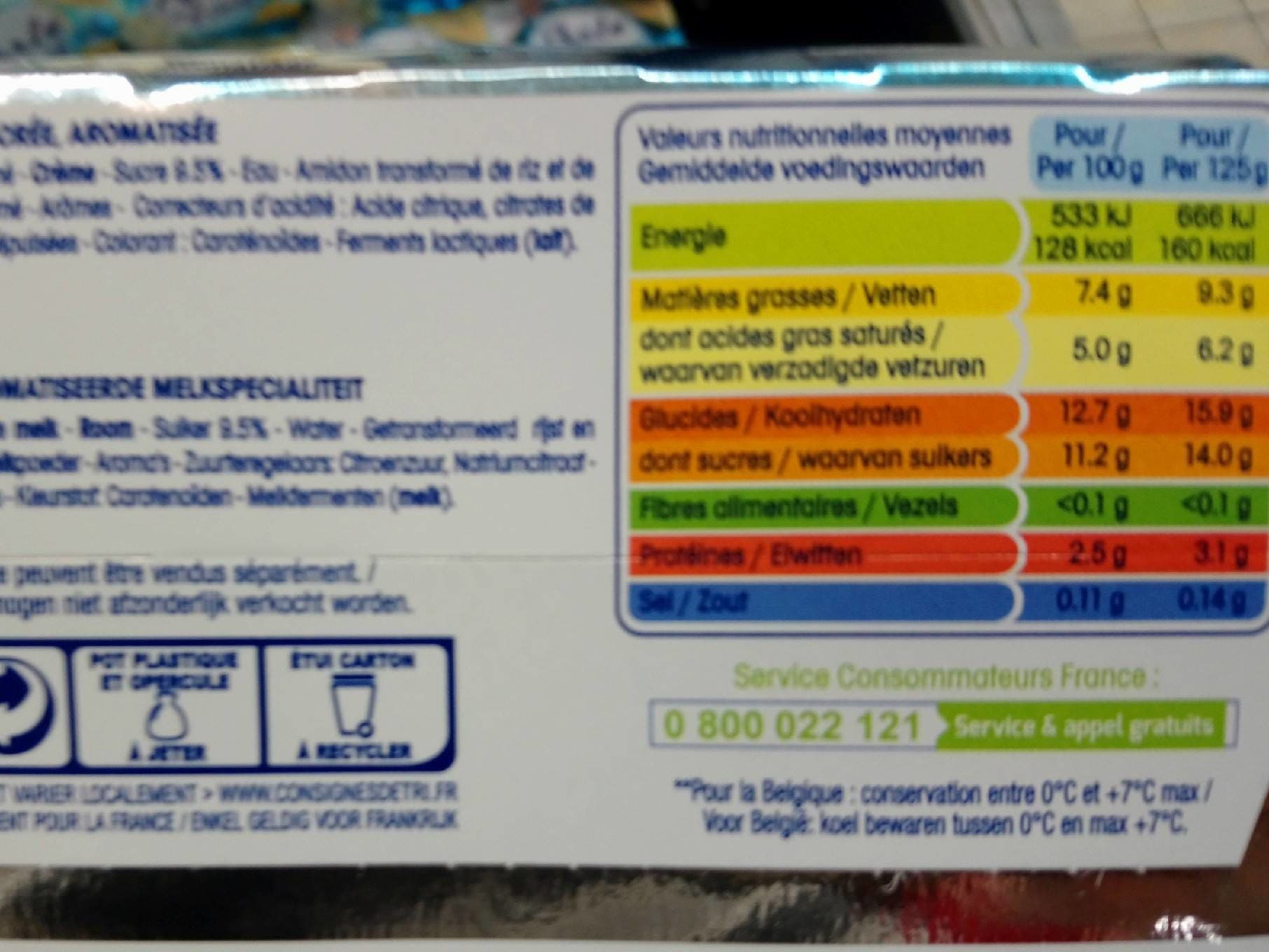 Perle de lait non blanc Spécialité laitière sucrée, aromatisée à la vanille packshot