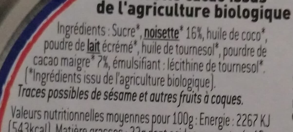 Lucien Georgelin Pate à tartiner packshot